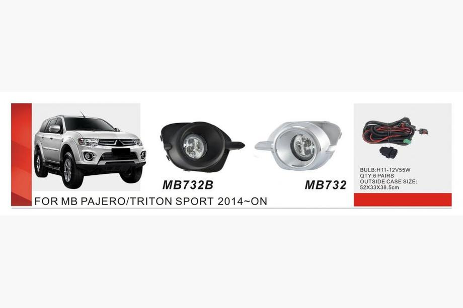 Mitsubishi Pajero Sport 2015– Sumuvalot 2015-2019 (2 kpl, halogeeni) Image