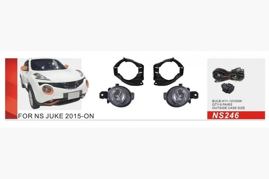 Nissan Juke 2010–2019 Sumuvalot 2015-2019 (2 kpl, halogeeni) Image