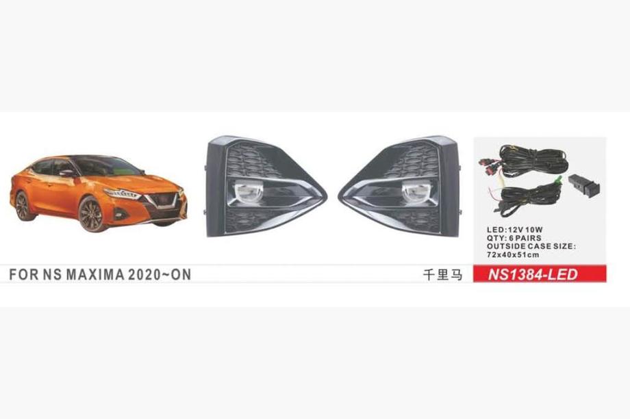 Nissan Maxima 2015–2023 Sumuvalot 2020-2023 (2 kpl, LED) Image