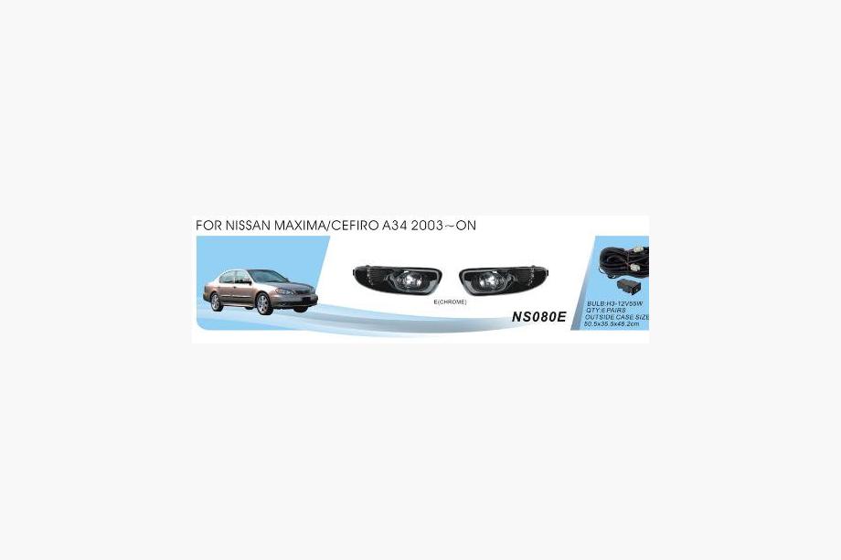 Nissan Maxima 2000–2004 Sumuvalot (2 kpl, halogeeni) Image