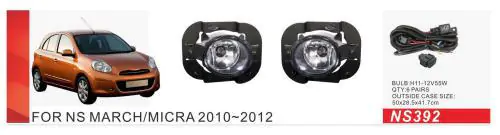 Nissan Micra K13 2011–2016 Sumuvalot 2010-2012 (2 kpl, halogeeni) kuva 1