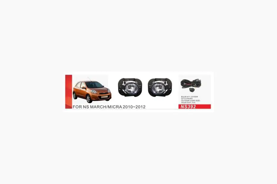 Nissan Micra K13 2011–2016 Sumuvalot 2010-2012 (2 kpl, halogeeni) Image