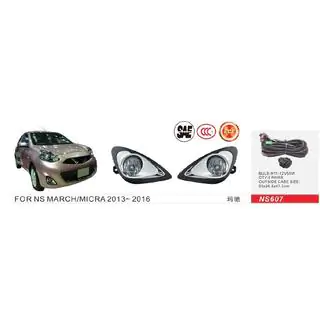 Sumuvalot 2013-2016 (2 kpl, halogeeni) Nissan Micra K13 2011–2016