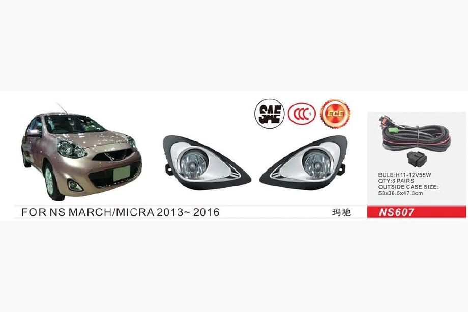 Nissan Micra K13 2011–2016 Sumuvalot 2013-2016 (2 kpl, halogeeni) Image