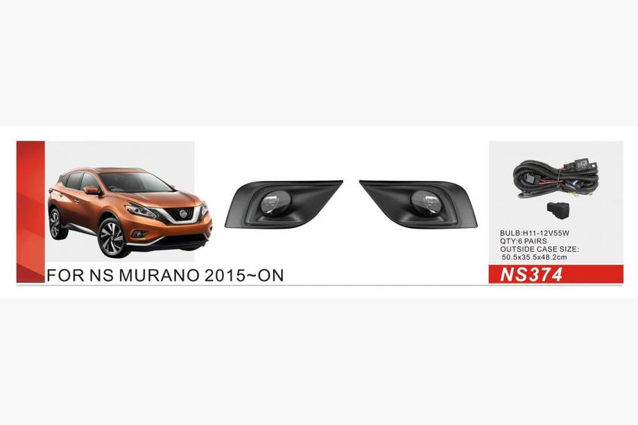 Nissan Murano 2014– Sumuvalot 2014-2018 (2 kpl, halogeeni) Image