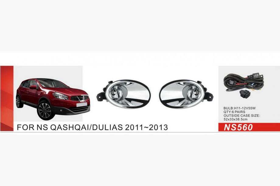 Nissan Qashqai 2010–2014 Sumuvalot (2 kpl, halogeeni) Image