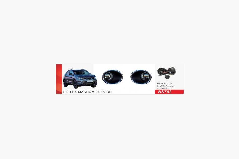 Nissan Qashqai 2014–2021 Sumuvalot 2014-2016 (täydellinen sarja) Image