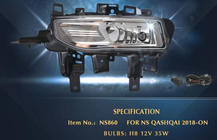 Nissan Qashqai 2014–2021 Sumuvalot 2017-2021 (täysi sarja) kuva 1