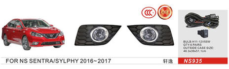 Nissan Sentra 2012–2019 Sumuvalot 2015-2019 (täydellinen sarja) kuva 1