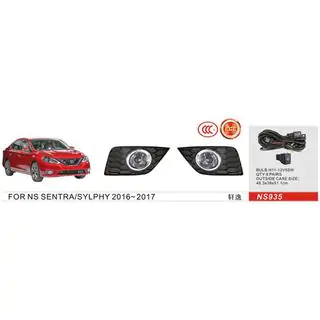 Sumuvalot 2015-2019 (täydellinen sarja) Nissan Sentra 2012–2019