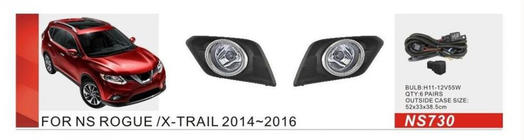 Nissan X-trail T32/Rogue 2014–2021 Sumuvalot 2014-2016 (täydellinen sarja) kuva 1