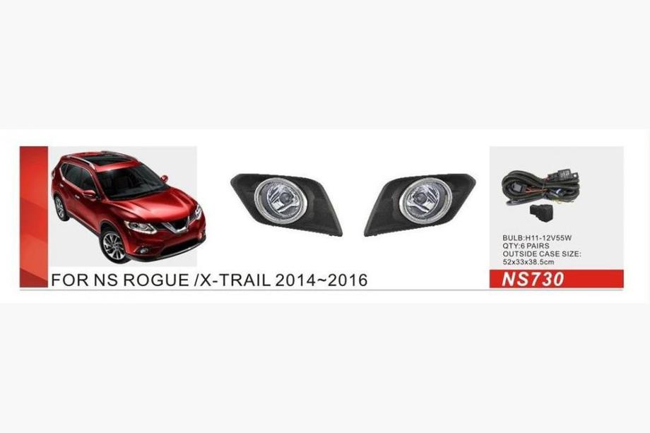 Nissan X-trail T32/Rogue 2014–2021 Sumuvalot 2014-2016 (täydellinen sarja) Image