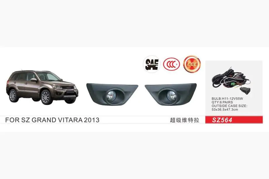 Suzuki Grand Vitara 2005–2017 Sumuvalot 2013-2017 (2 kpl, halogeeni) Image