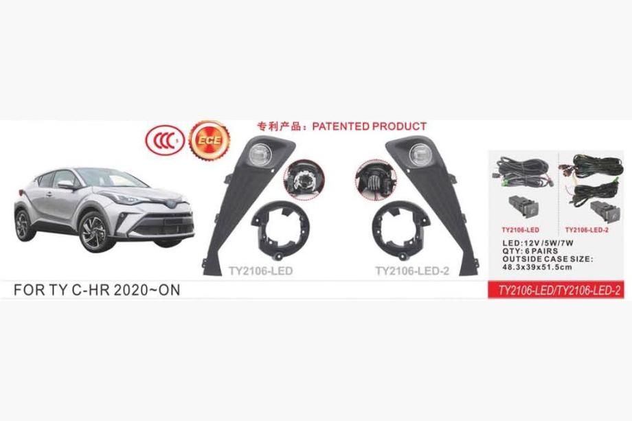 Toyota C-HR 2016–2023 Sumuvalot 2020+ (2 kpl, LED) Image