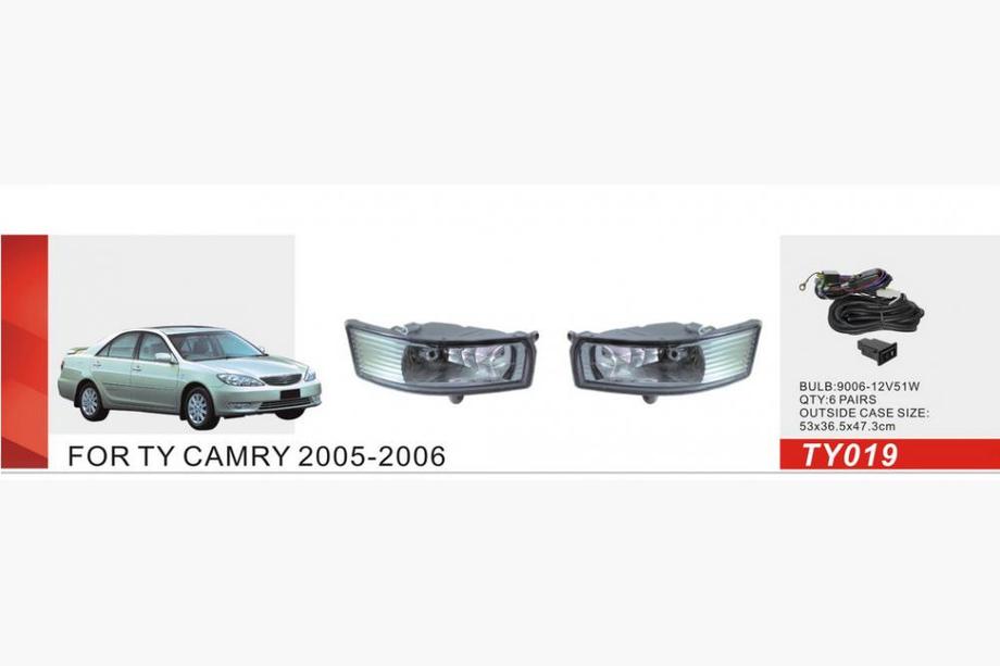 Toyota Camry 2001–2006 Sumuvalot (2 kpl, halogeeni) Image
