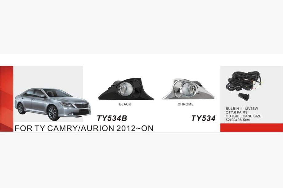 Toyota Camry 2011–2017 Sumuvalosarja EU-type 2011-2014 (2 kpl, halogeeni) Image
