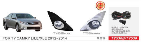 Toyota Camry 2011–2017 Sumuvalot US-type 2011-2014 (2 kpl, halogeeni) kuva 1