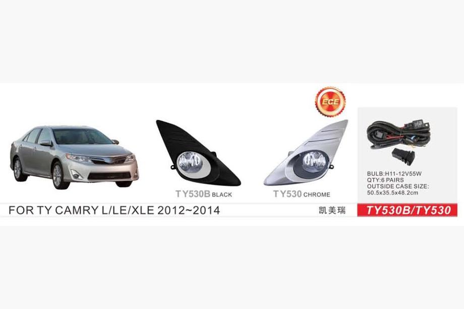 Toyota Camry 2011–2017 Sumuvalot US-type 2011-2014 (2 kpl, halogeeni) Image