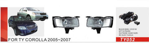 Toyota Corolla 2002–2007 Sumovalot 2004-2007 (2 kpl, halogeeni) kuva 1