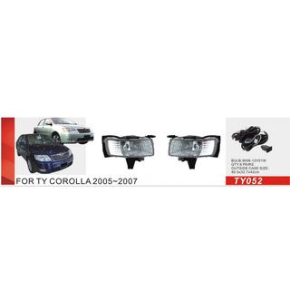 Sumovalot 2004-2007 (2 kpl, halogeeni) Toyota Corolla 2002–2007