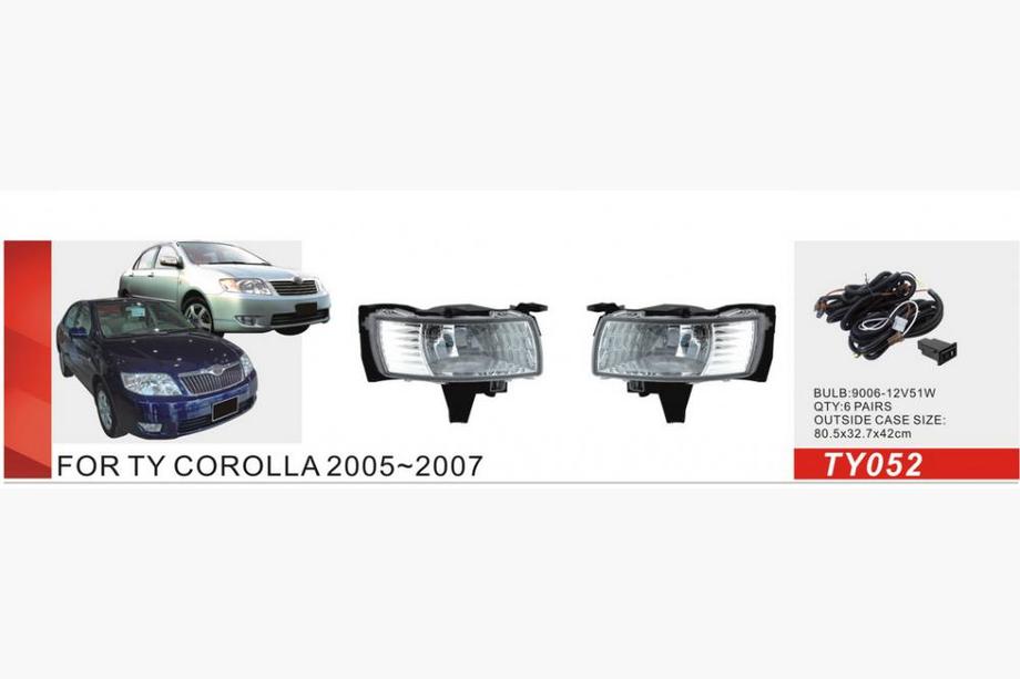 Toyota Corolla 2002–2007 Sumovalot 2004-2007 (2 kpl, halogeeni) Image