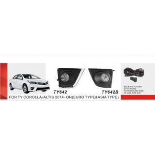Sumuvalosarja 2013-2016 (2 kpl, halogeeni) Toyota Corolla 2013–2019 kuva 2