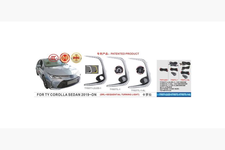 Toyota Corolla 2019– Sumovalot (2 kpl, LED) Image
