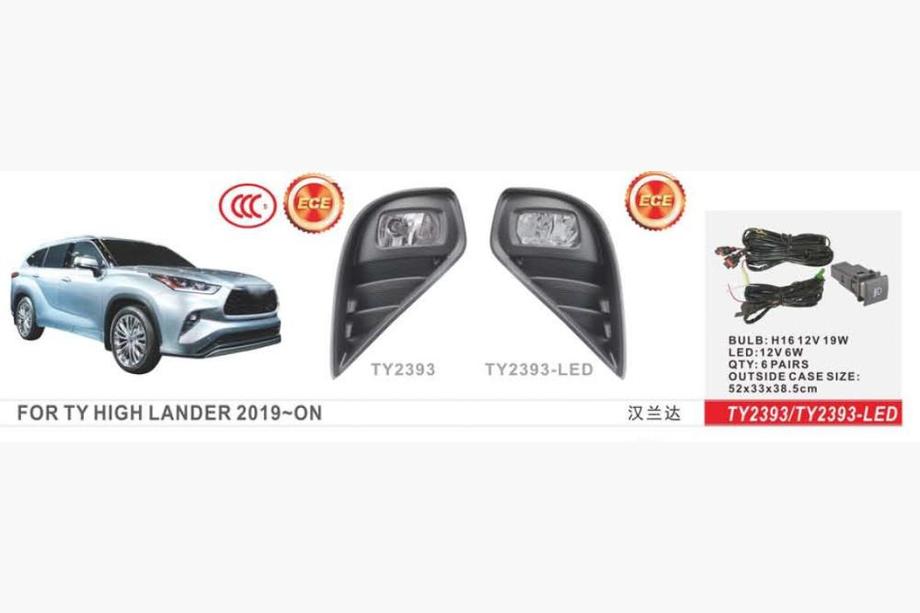 Toyota Highlander 2019– Sumuvalot (2 kpl, halogeeni) Image