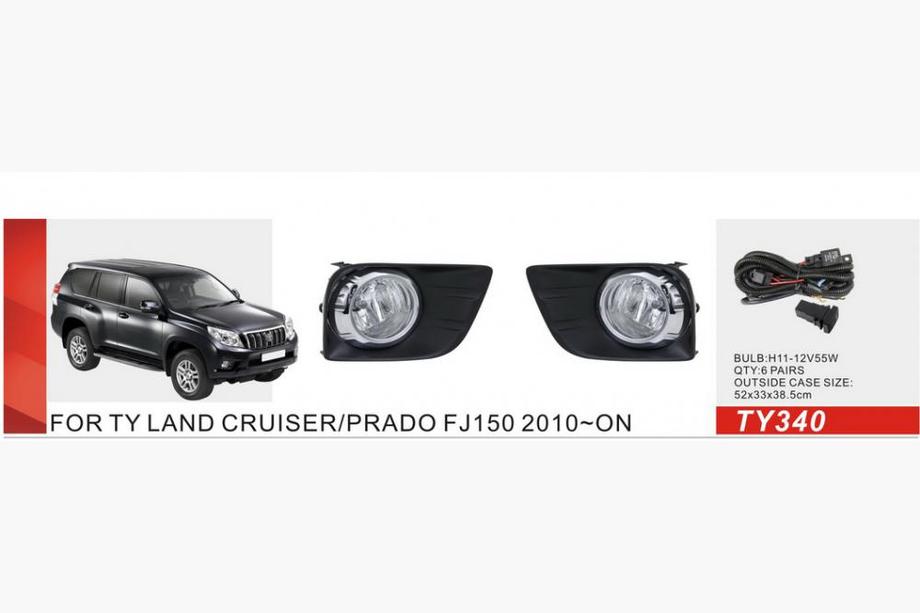 Toyota Land Cruiser Prado 150 2009–2023 Sumovalot 2010-2013 (2 kpl, halogeeni) Image