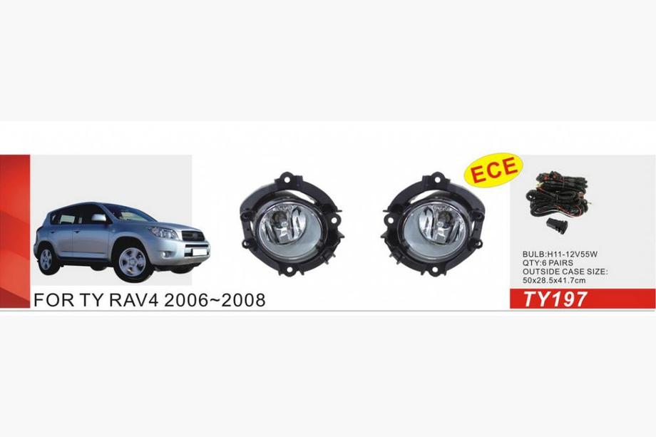 Toyota Rav 4 2006–2013 Sumuvalot 2006-2008 (2 kpl, halogeeni) Image