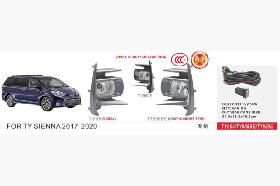 Toyota Sienna 2010–2020 Sumuvalosarja 2017-2020 (2 kpl, halogeeni) Image