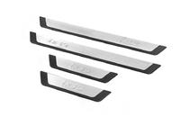 Hyundai IX-35 2010–2015 Omsa Flexill kynnyslistat (4 kpl, ruostumaton teräs) kuva 2