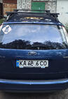 Ford Focus II 2008–2011 Poikittaispalkit tavallisille kattokaiteille, lukittavat avaimella Bold Bar V1 (2 kpl) Harmaa kuva 4