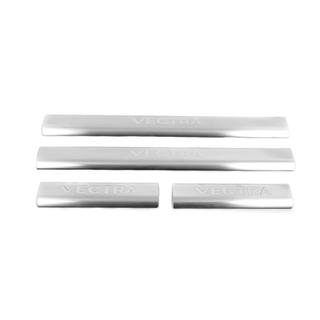 OmsaLine kynnyslistat (4 kpl, ruostumaton teräs) kuva 2