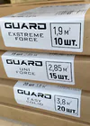 Tärinänvaimennus GUARD kuva 4