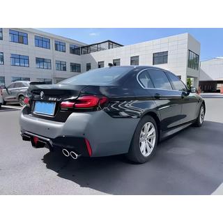Restyling-sarja G30 M5 CS 2021 kuva 4