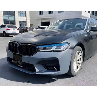 Restyling-sarja G30 M5 CS 2021 kuva 3