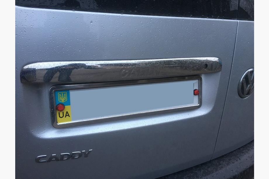 Volkswagen Caddy 2015–2020 Rekisterikilven ylälista (2-ovinen, ruostumaton teräs) Image