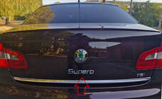 Skoda Superb 2009–2015 Tekstiembleemi Superb 2009-2013 (170 x 30 mm) kuva 3