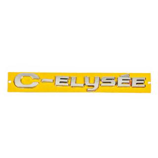 Mallimerkki C-Elysee 9678485180 Citroen C-Elysee 2013–2022 kuva 2