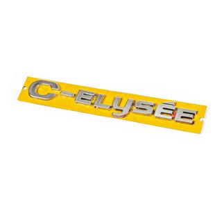 Mallimerkki C-Elysee 9678485180 Citroen C-Elysee 2013–2022 kuva 1