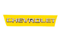 Chevrolet-tekstimerkki (195 x 17 mm) kuva 2