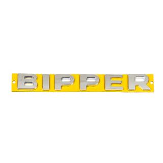 Bipper tekstiembleemi (190 x 25 mm) Peugeot Bipper 2008–2017 kuva 2