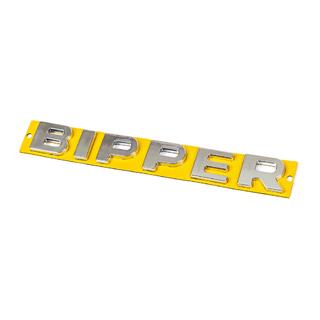 Bipper tekstiembleemi (190 x 25 mm) Peugeot Bipper 2008–2017 kuva 1
