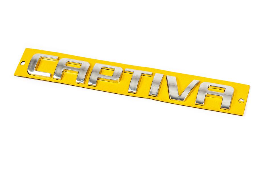 Chevrolet Captiva 2006–2019 Captiva-tekstimerkki (175 x 22 mm) Image
