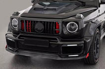 Mercedes G-Class W463 2018–2024 Korisarja 2018+ (Roket G900) kuva 1