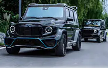 Mercedes G-Class W463 2018–2024 Täydellinen korisarja 2018+ (Maybach) kuva 1