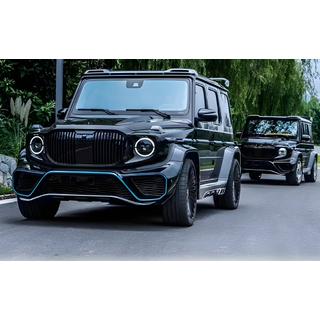 Täydellinen korisarja 2018+ (Maybach) Mercedes G-Class W463 2018–2024 kuva 1