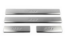 Peugeot 407 2004–2011 Kynnyslistat (Omsa, 4 kpl, ruostumaton teräs) kuva 2