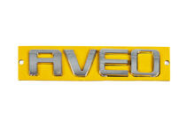 Chevrolet Aveo T300 2011–2020 AVEO-tekstiembleemi 96462533 (115 mm x 23 mm) kuva 1